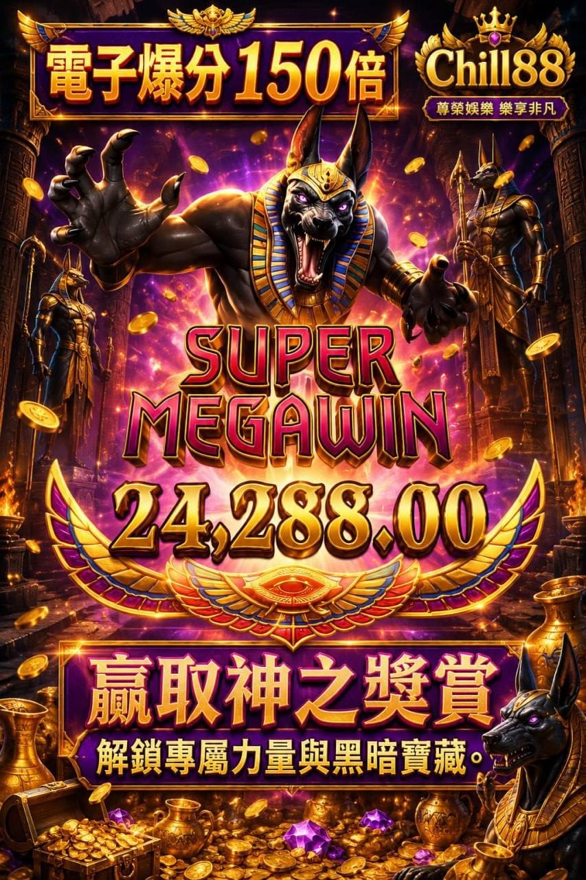Explore infinite game fun, enjoy free games anytime, anywhere! Welcome to 24 hours free mini game platform 24 hours free mini game platform Explore infinite game fun, enjoy free games anytime, anywhere! Welcome to 24 hours free mini game platform 24 hours free mini game platform