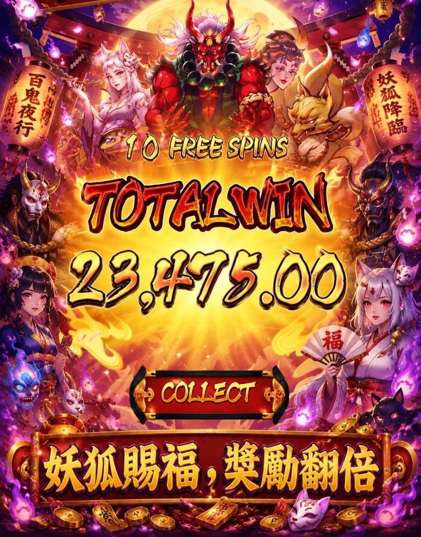 Explore infinite game fun, enjoy free games anytime, anywhere! Welcome to 24 hours free mini game platform 24 hours free mini game platform Explore infinite game fun, enjoy free games anytime, anywhere! Welcome to 24 hours free mini game platform 24 hours free mini game platform