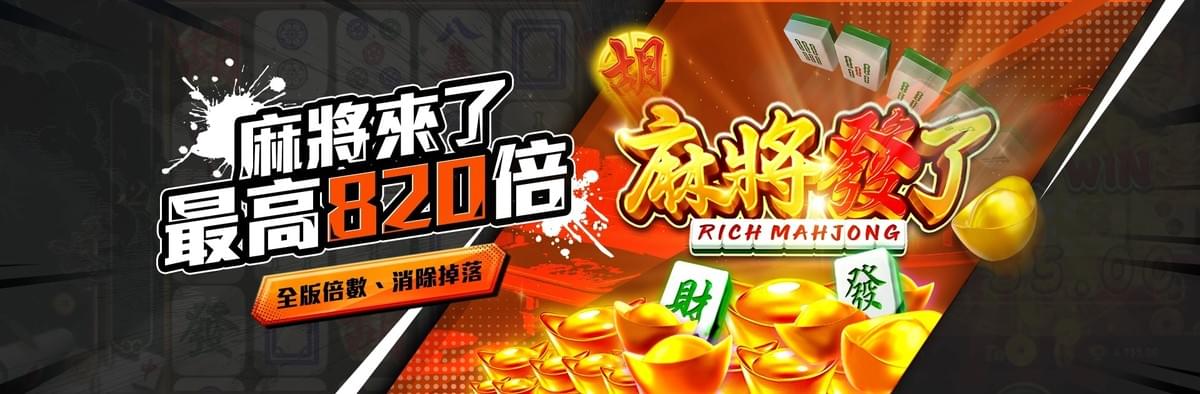 Explore infinite game fun, enjoy free games anytime, anywhere! Welcome to 24 hours free mini game platform 24 hours free mini game platform Explore infinite game fun, enjoy free games anytime, anywhere! Welcome to 24 hours free mini game platform 24 hours free mini game platform