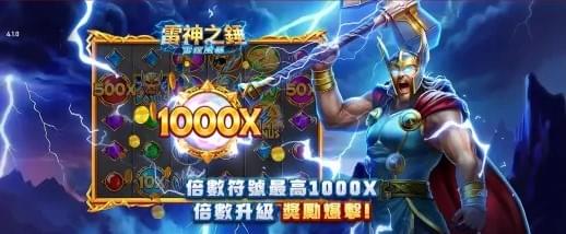 Explore infinite game fun, enjoy free games anytime, anywhere! Welcome to 24 hours free mini game platform 24 hours free mini game platform Explore infinite game fun, enjoy free games anytime, anywhere! Welcome to 24 hours free mini game platform 24 hours free mini game platform