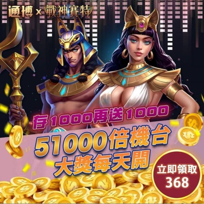 Explore our wonderful games, play freely anytime and anywhere! Welcome to the 24-hour free mini game platform! 24 hours free mini game platform Explore our wonderful games, play freely anytime and anywhere! Welcome to the 24-hour free mini game platform! 24 hours free mini game platform