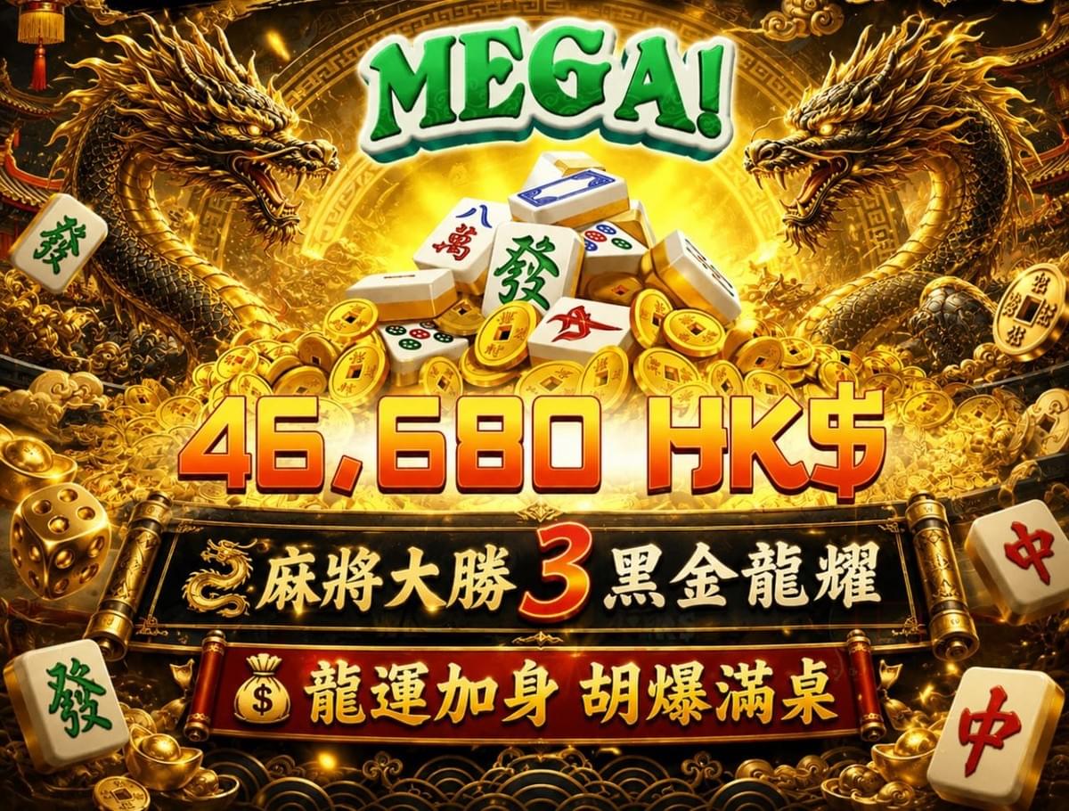 Explore infinite game fun, enjoy free games anytime, anywhere! Welcome to 24 hours free mini game platform 24 hours free mini game platform Explore infinite game fun, enjoy free games anytime, anywhere! Welcome to 24 hours free mini game platform 24 hours free mini game platform