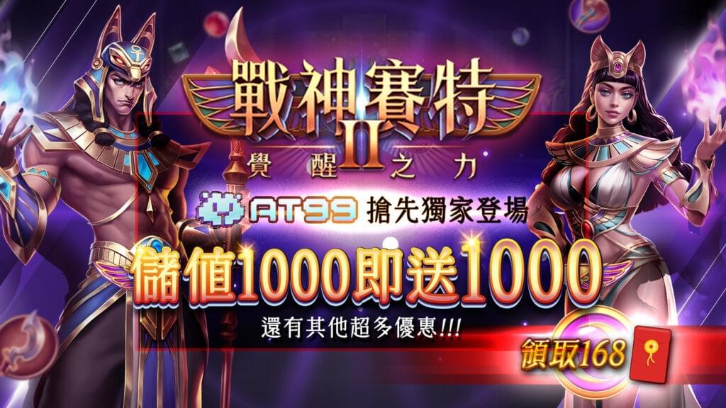 Explore infinite game fun, enjoy free games anytime, anywhere! Welcome to 24 hours free mini game platform 24 hours free mini game platform Explore infinite game fun, enjoy free games anytime, anywhere! Welcome to 24 hours free mini game platform 24 hours free mini game platform