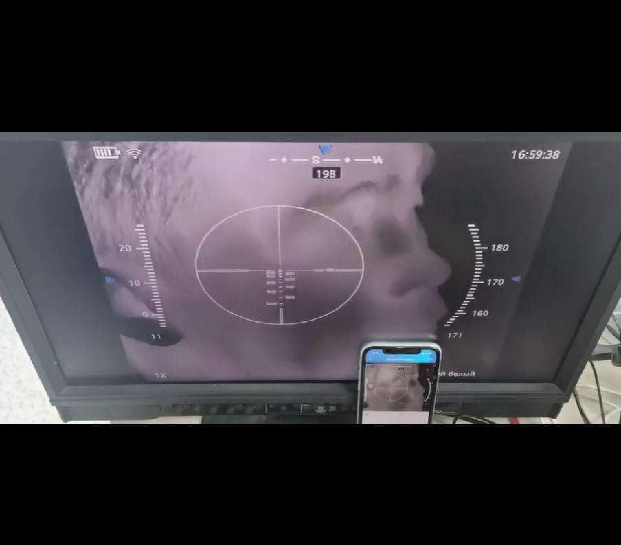 wifi stream media transfer for thermal scope wifi stream media transfer for thermal scope