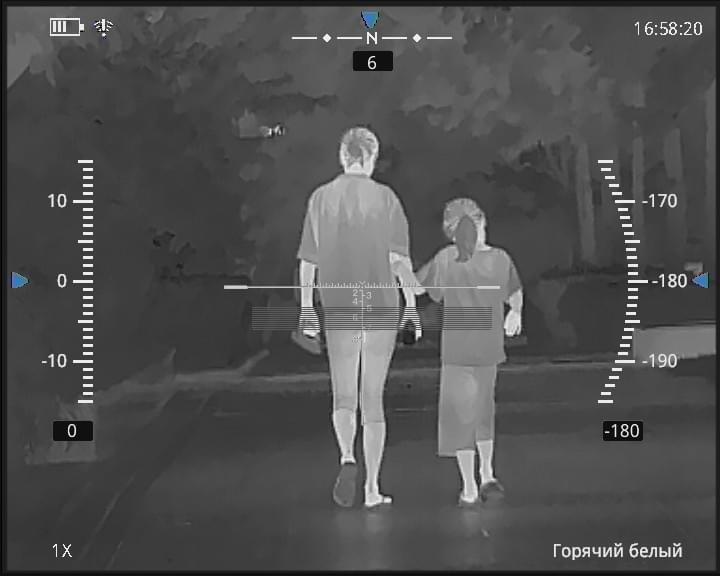 best thermal imaging mode for human target best thermal imaging mode for human target