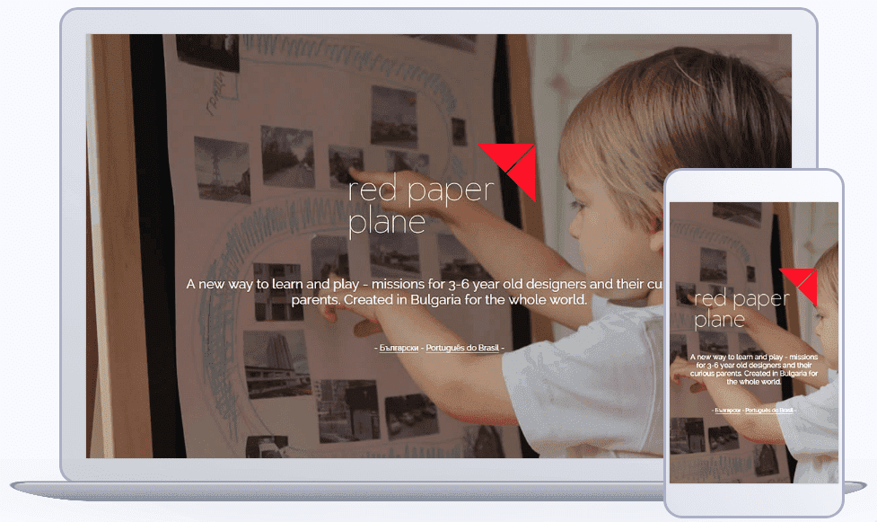 Mobilní web Červené papírové letadlo Mobilní web Červené papírové letadlo