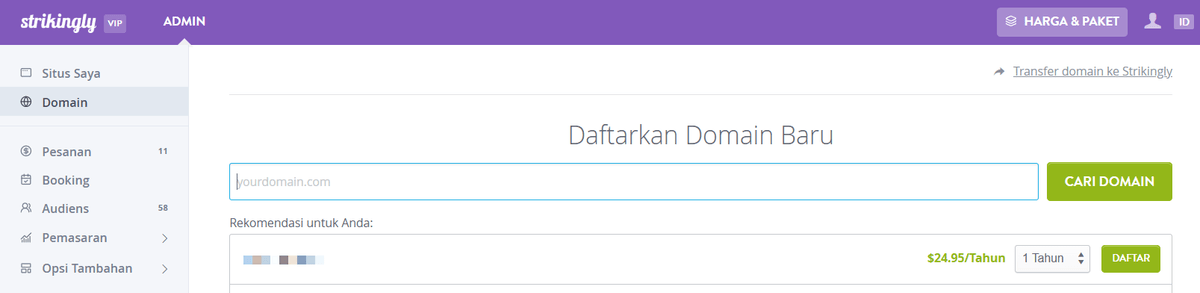Halaman Pendaftaran Domain yang Menarik Halaman Pendaftaran Domain yang Menarik