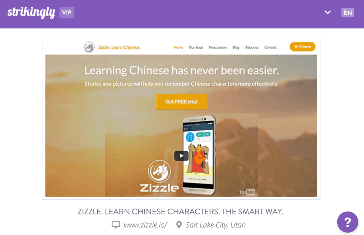 Nombre de dominio del sitio web de Zizzle Nombre de dominio del sitio web de Zizzle