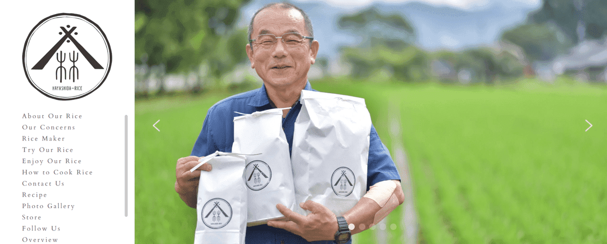 Cara mengonversi pelanggan seperti Hayashida Cara mengonversi pelanggan seperti Hayashida