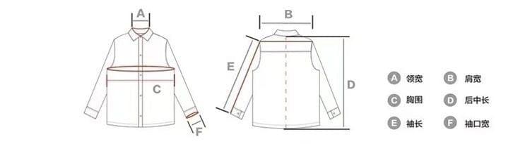 復古格仔長袖恤衫