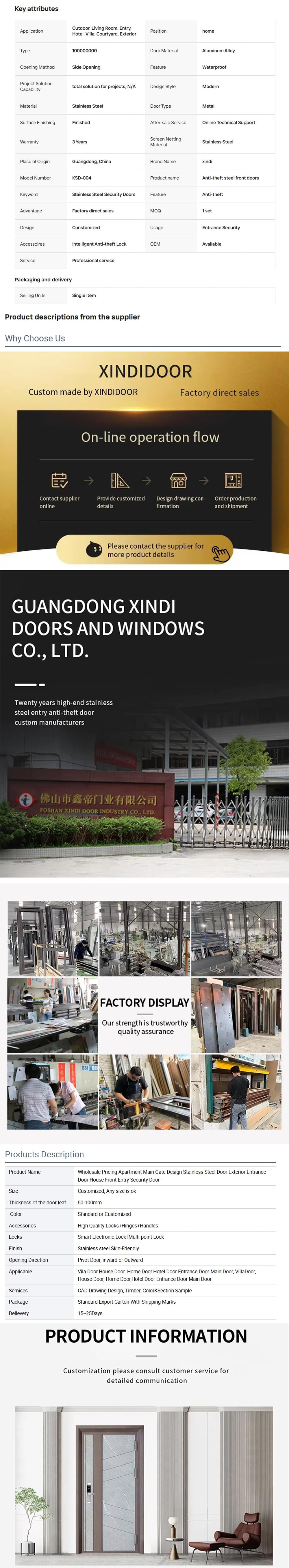 OEM Modern Style Stainless Steel Security Front Entry Door