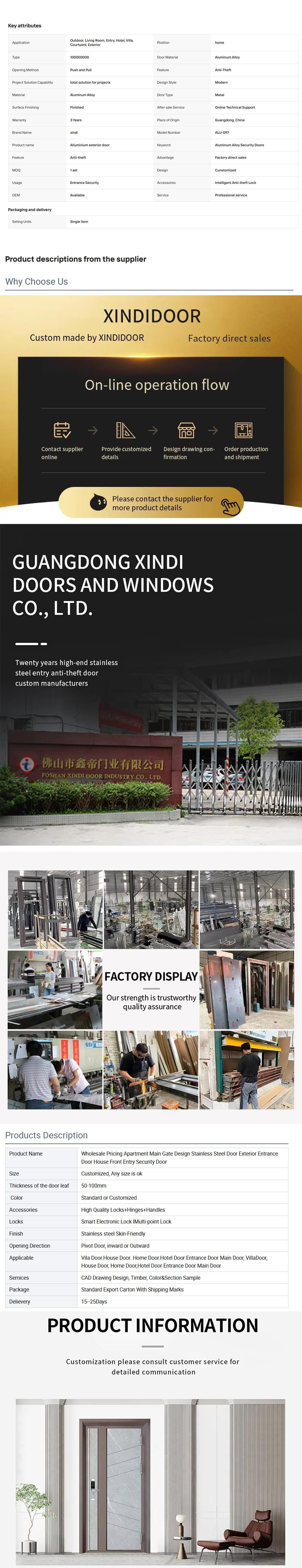 Modern Design Aluminum Alloy Thermal Break Front Entrance Door