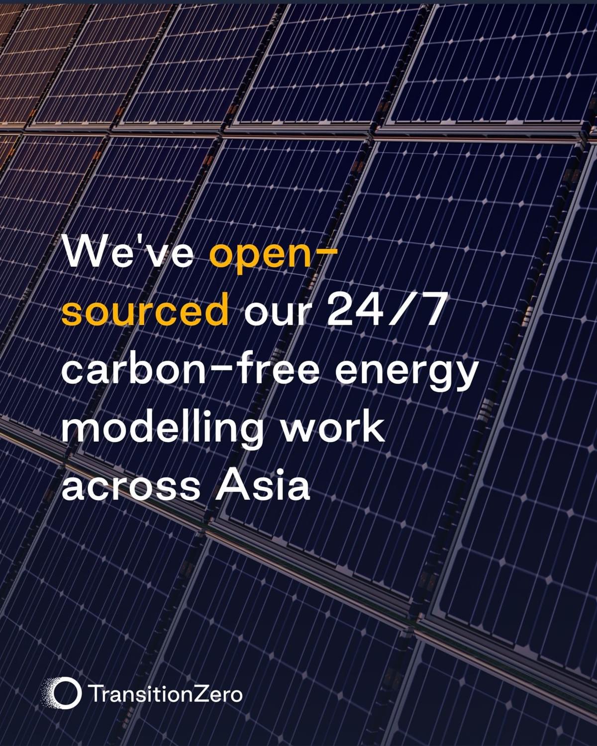 https://www.d-sharing.jp/blog/engie-b2b https://www.d-sharing.jp/blog/engie-b2b