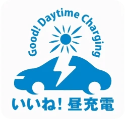 The council promotes the simultaneous introduction of power supply and demand and is developing activities towards the realization of a sustainable power system. This promotes energy use that takes the environment into consideration. Promotion of sustainable power systems The activities of the council English page Japan Hourly Matching Promotion Council GHG Protocol Scope 2 Guidance revision in line with promoting sustainable hourly matching in Japan and overseas, encouraging simultaneous introduction of electricity supply and demand, aiming for affordable electricity prices and a stable electricity system through a public-private partnership organization. Promotes collaboration among stakeholders in Japan and overseas. There is a board of directors. Members include power producers, electricity retail companies, environmental reporting companies, consulting firms, and public institutions. Activities include research reports in study groups, seminars, proposals, and exchanges among stakeholders. The council promotes the simultaneous introduction of power supply and demand and is developing activities towards the realization of a sustainable power system. This promotes energy use that takes the environment into consideration. Promotion of sustainable power systems The activities of the council English page Japan Hourly Matching Promotion Council GHG Protocol Scope 2 Guidance revision in line with promoting sustainable hourly matching in Japan and overseas, encouraging simultaneous introduction of electricity supply and demand, aiming for affordable electricity prices and a stable electricity system through a public-private partnership organization. Promotes collaboration among stakeholders in Japan and overseas. There is a board of directors. Members include power producers, electricity retail companies, environmental reporting companies, consulting firms, and public institutions. Activities include research reports in study groups, seminars, proposals, and exchanges among stakeholders.