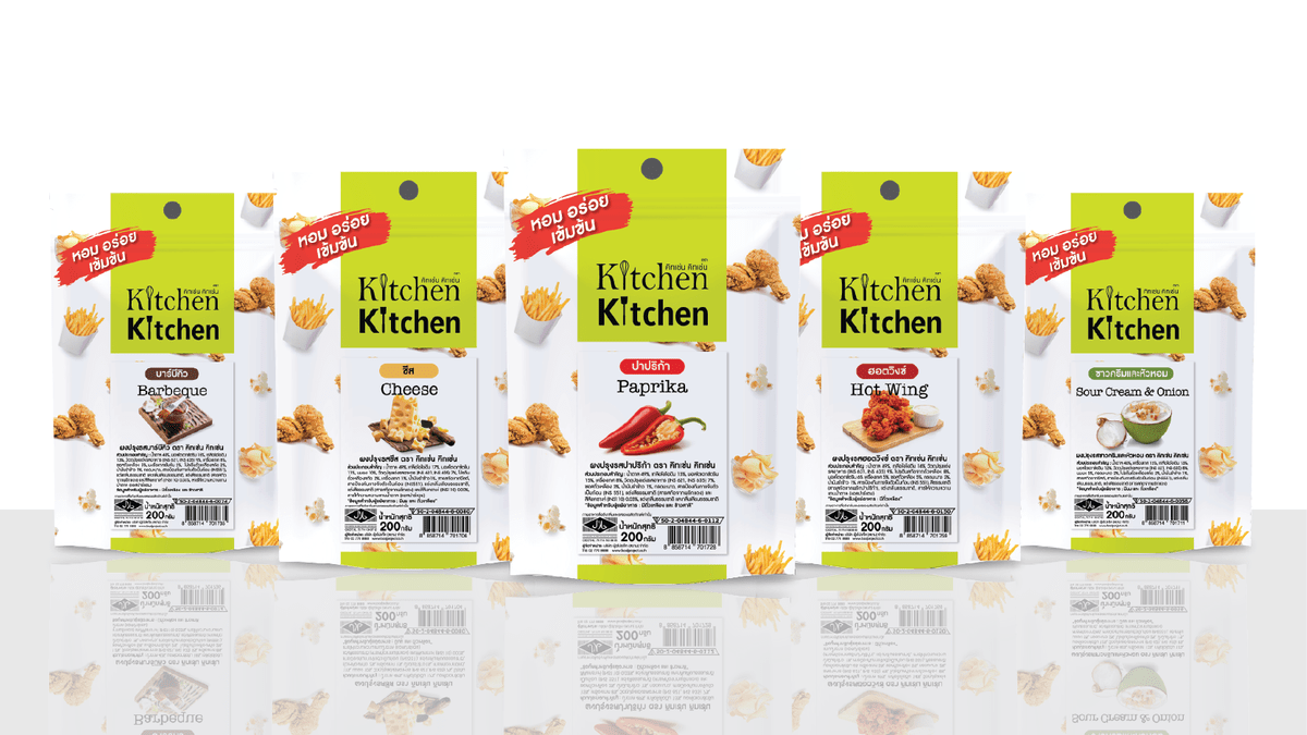 Seasoning Brand Kitchen Kitchen คิทเช่น คิทเช่น Seasoning Brand Kitchen Kitchen คิทเช่น คิทเช่น