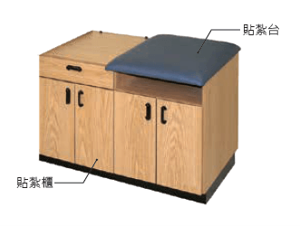 Section image
