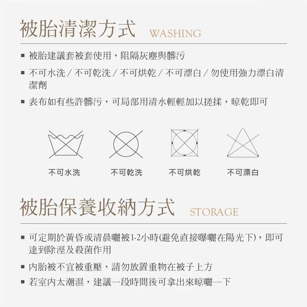 石墨烯離子能量循環被