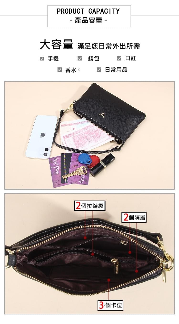 真皮質感百搭單肩斜揹小包