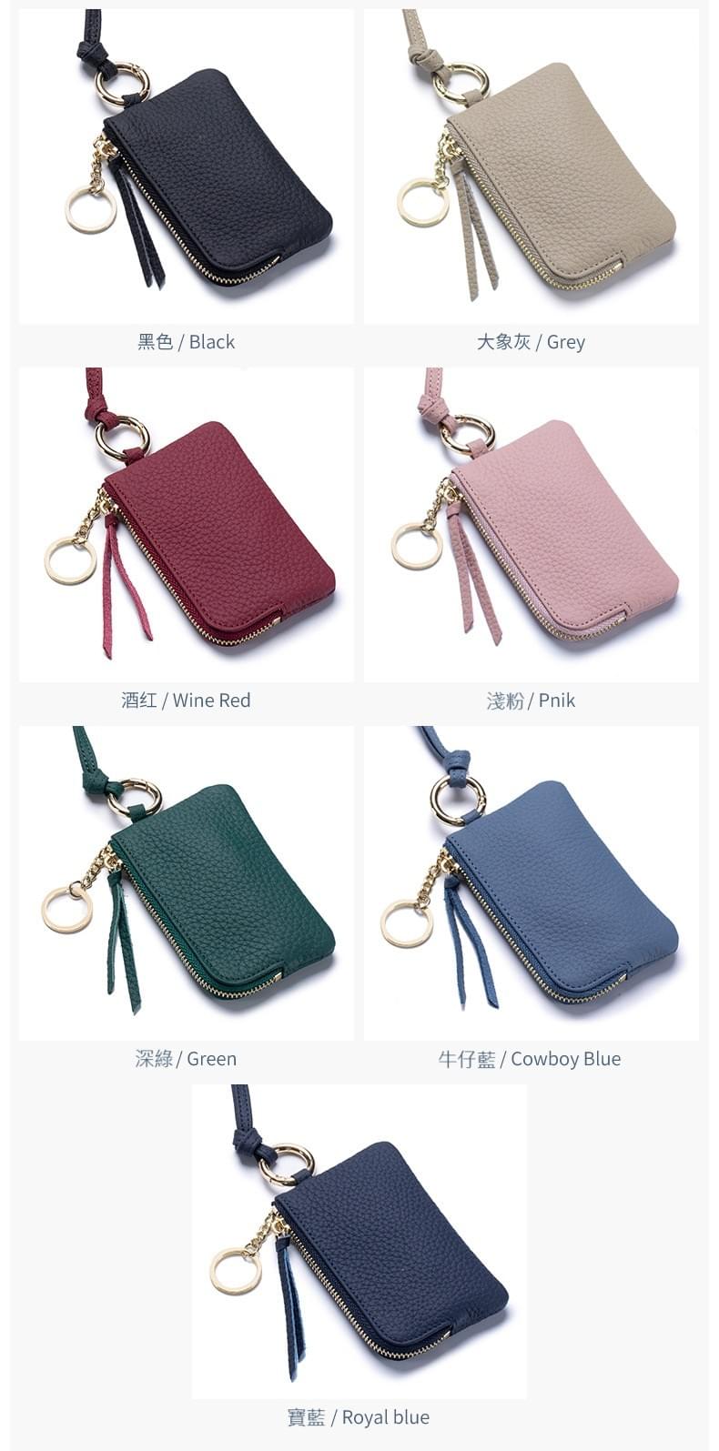 韓式高質感牛皮掛脖零錢包