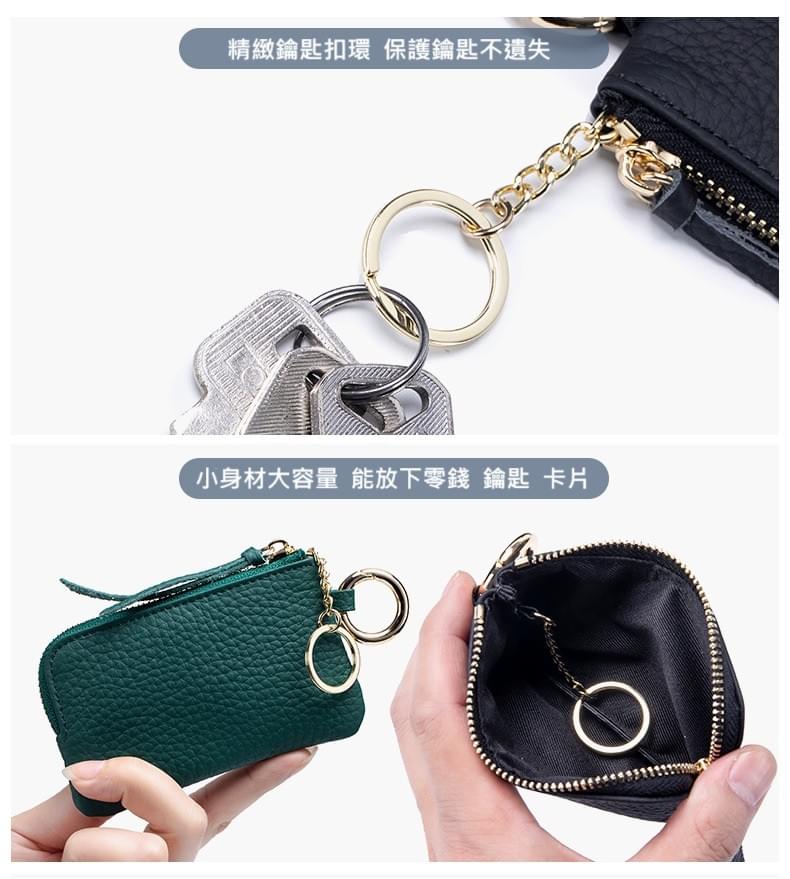 韓式高質感牛皮掛脖零錢包