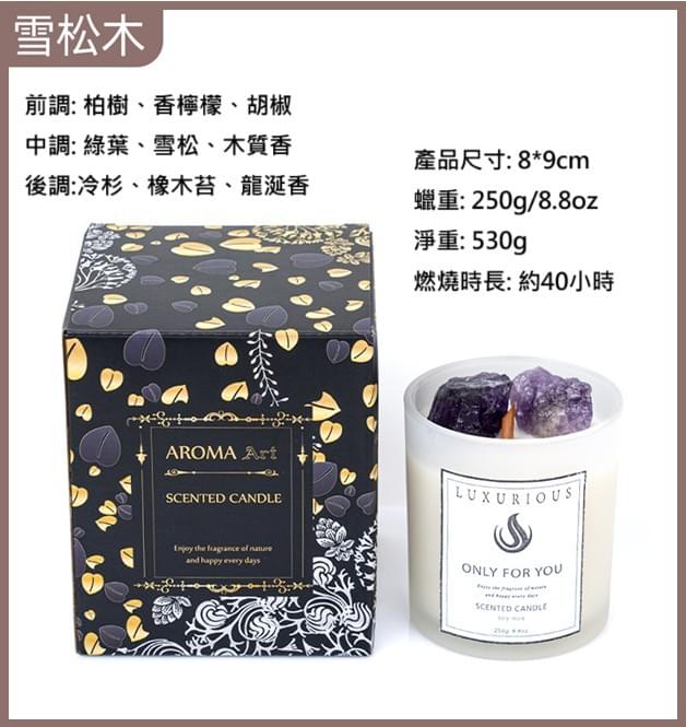 木蕊天然晶石蠟燭