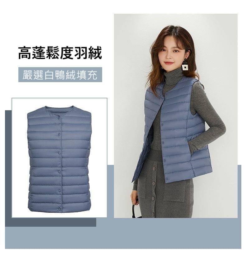新款兩種穿法圓領 vs V領秋冬輕薄羽絨背心