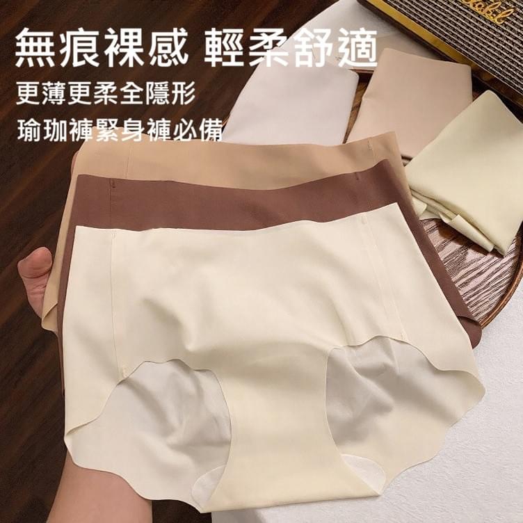 【頂級抗菌無痕冰絲內褲】體驗真正的無痕裸感,極致輕柔與全天候呵護