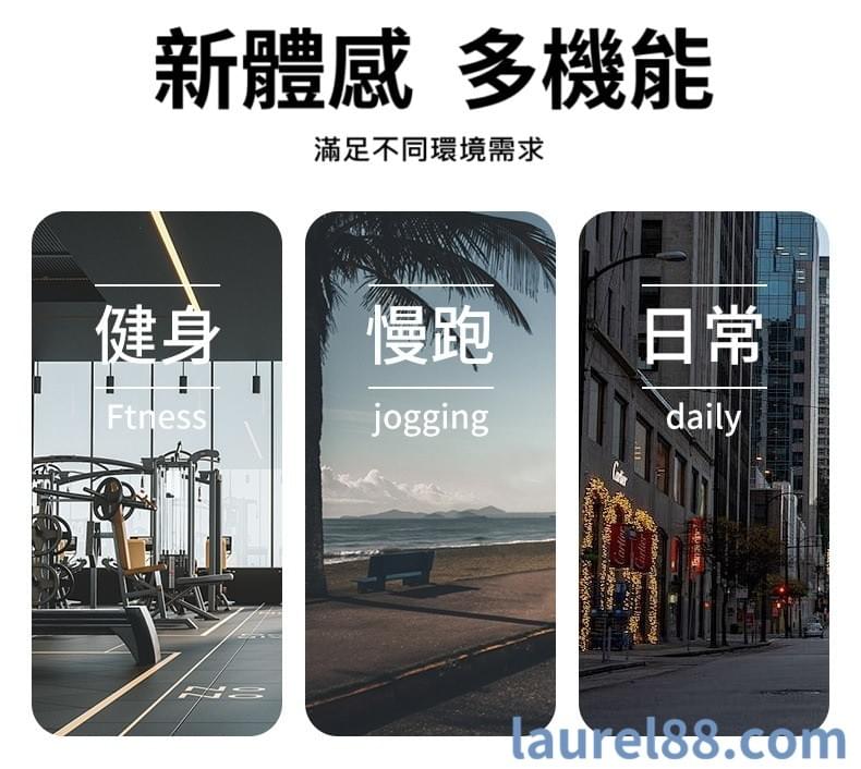 SORONA涼感棉質T恤