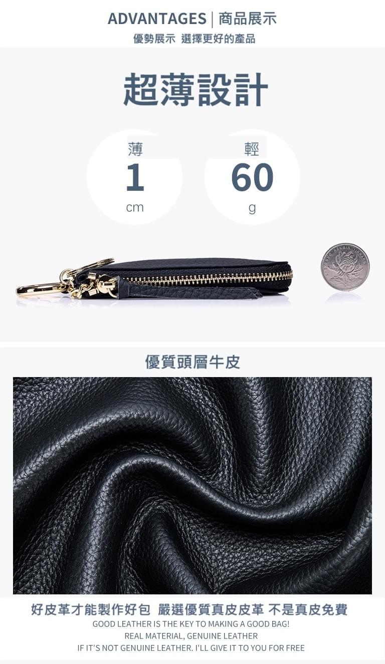 韓式高質感牛皮掛脖零錢包
