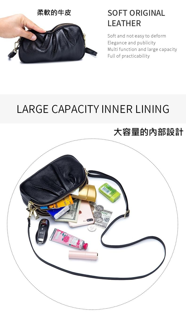 高質感牛皮三層拉鍊皺褶單肩斜揹小包