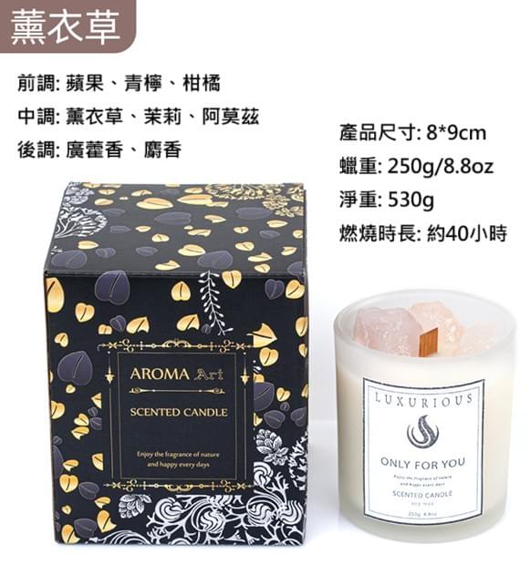 木蕊天然晶石蠟燭