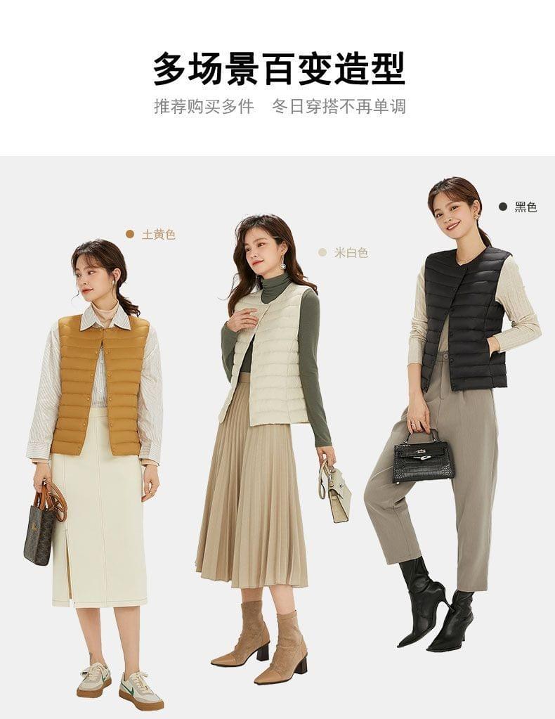 新款兩種穿法圓領 vs V領秋冬輕薄羽絨背心