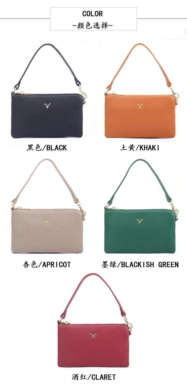 真皮質感百搭單肩斜揹小包
