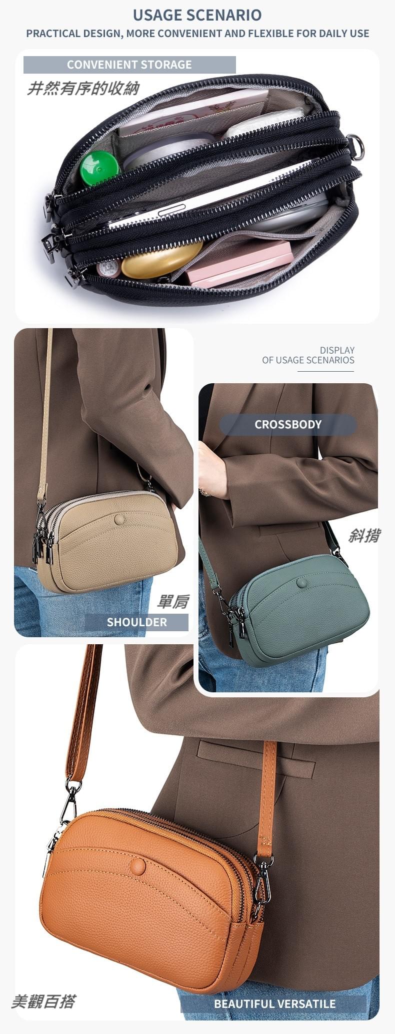 高質感牛皮單肩斜揹小包