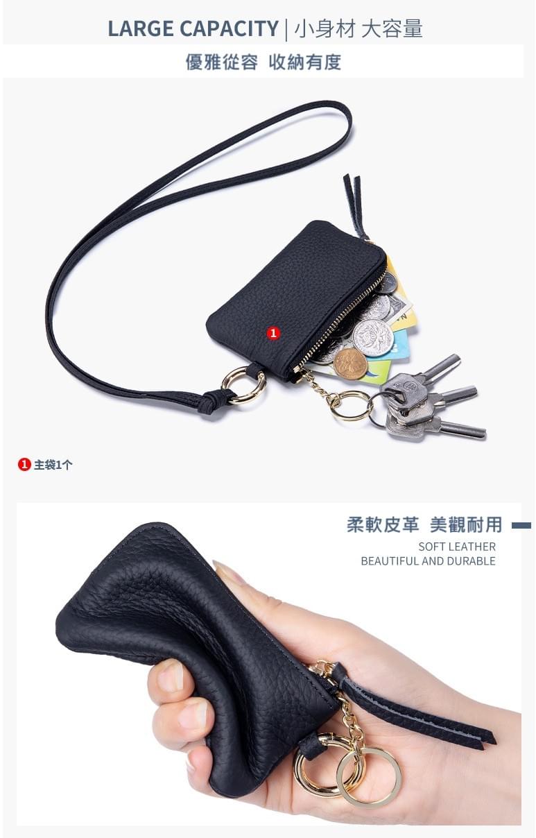 韓式高質感牛皮掛脖零錢包