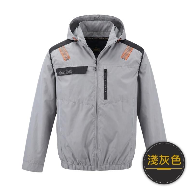新款連帽式反光防曬風扇外套 【全新升級5點式安全背帶適用】