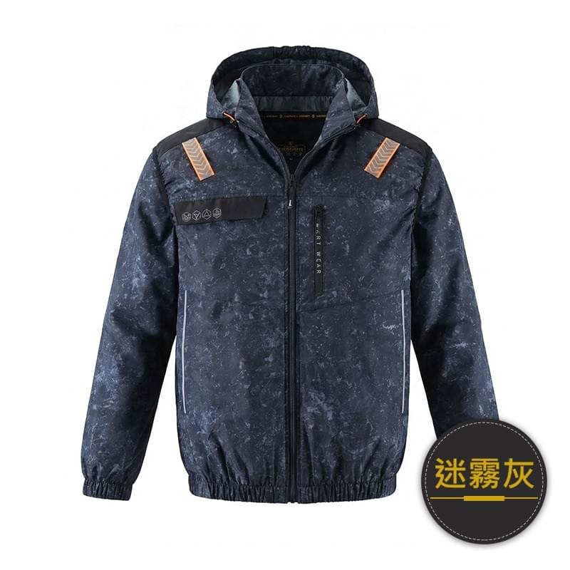 新款連帽式反光防曬風扇外套 【全新升級5點式安全背帶適用】