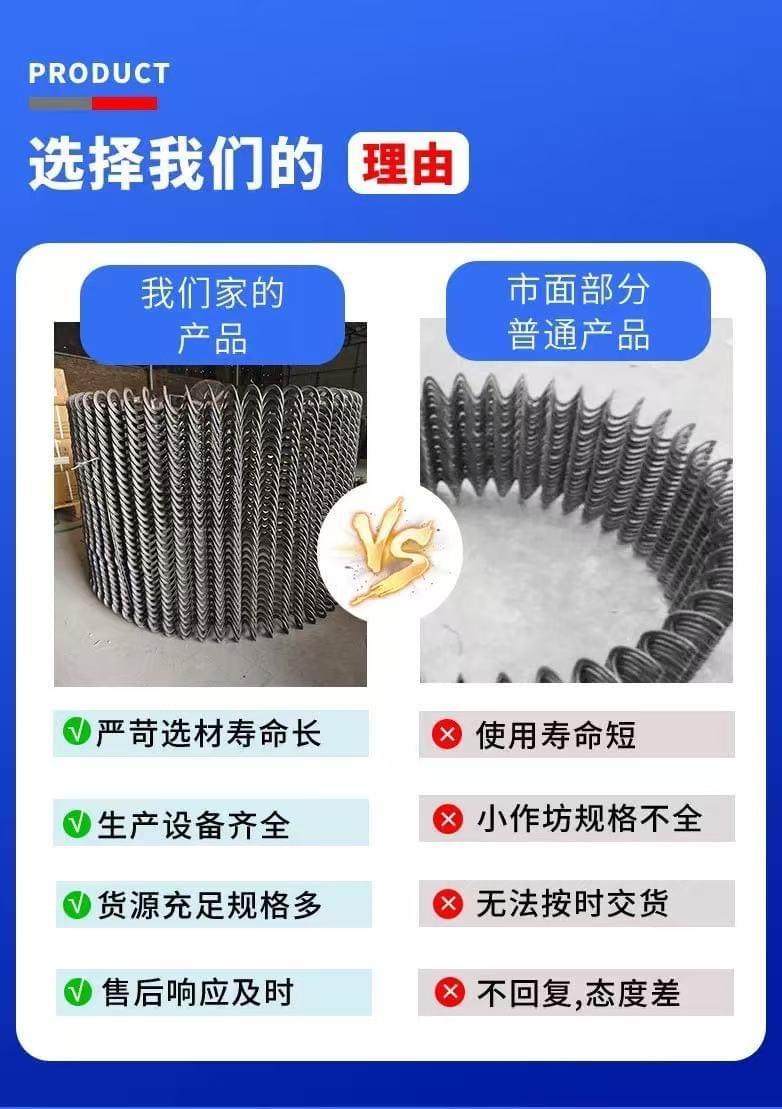 绞龙料线 /饲料输送线