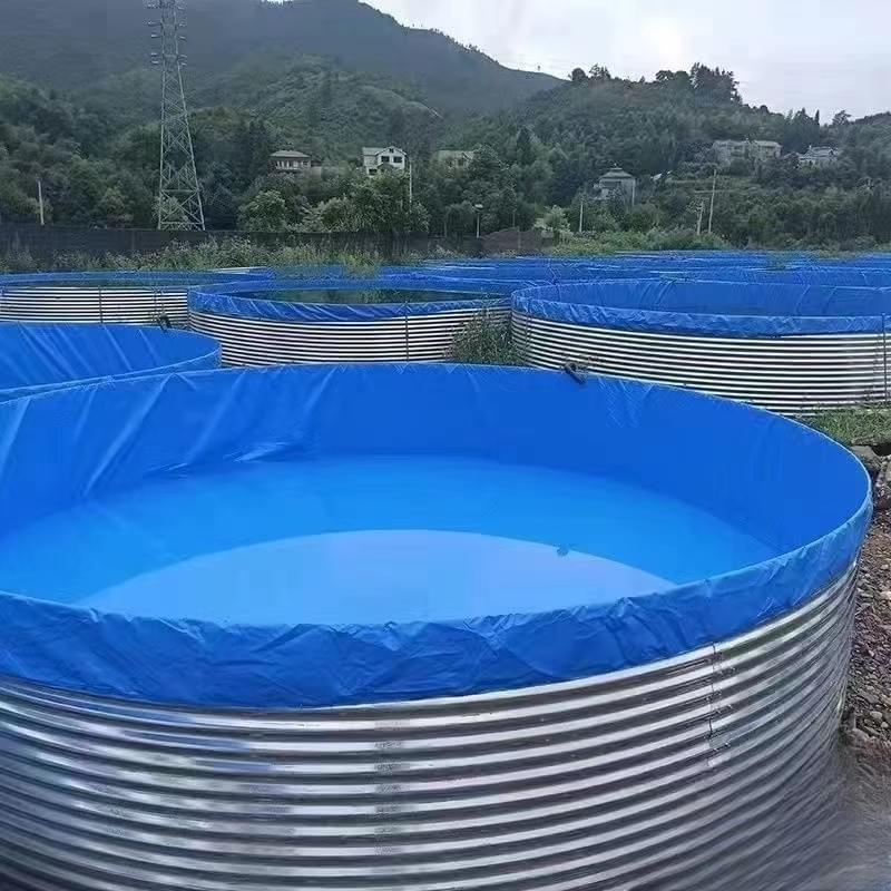 蓄水池