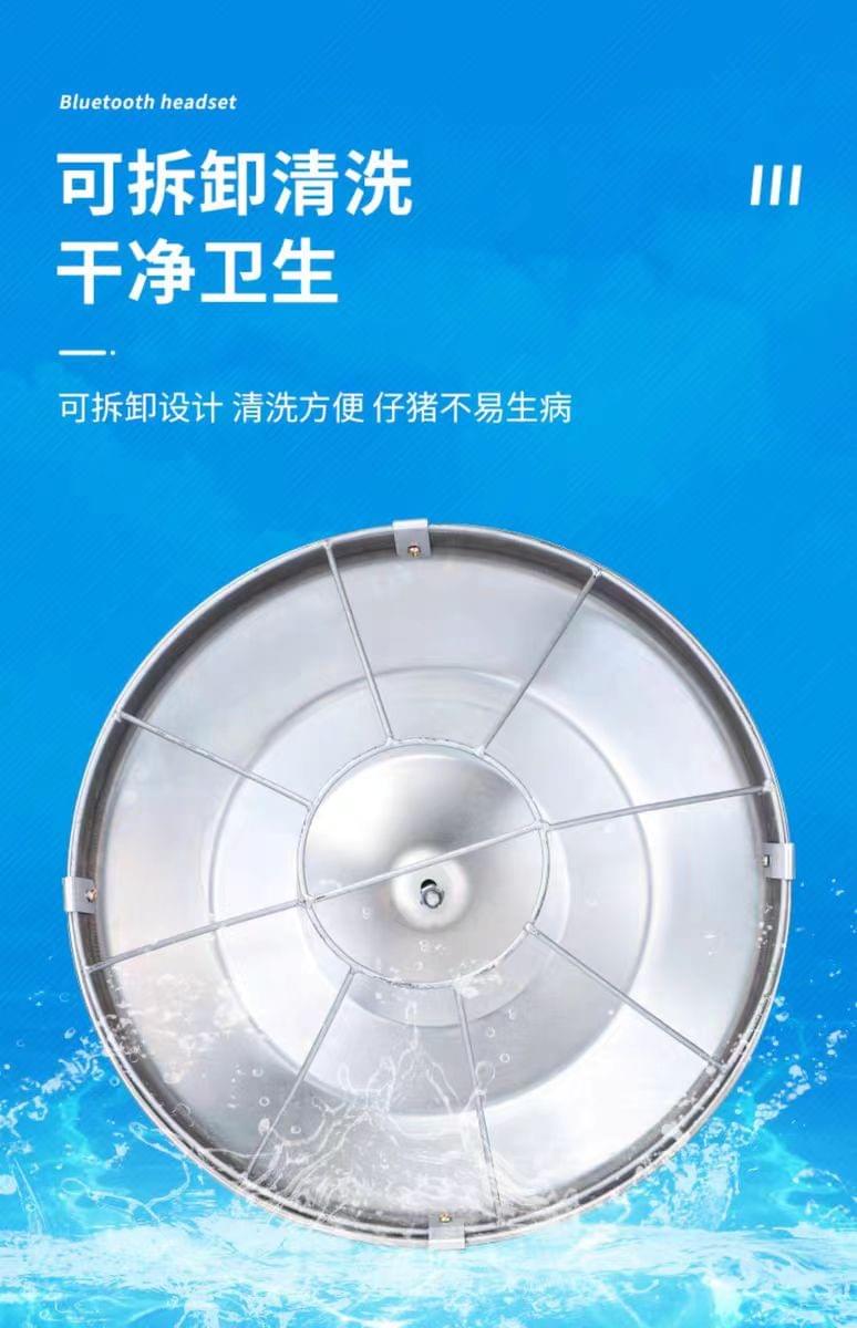 小猪补料槽,圆形料槽