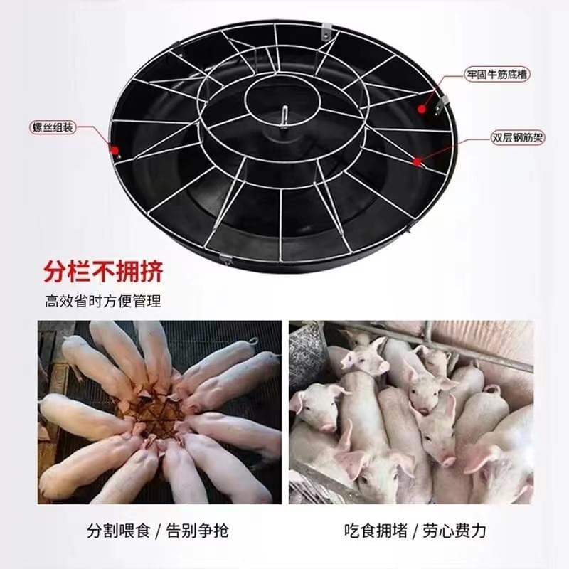 小猪补料槽,圆形料槽