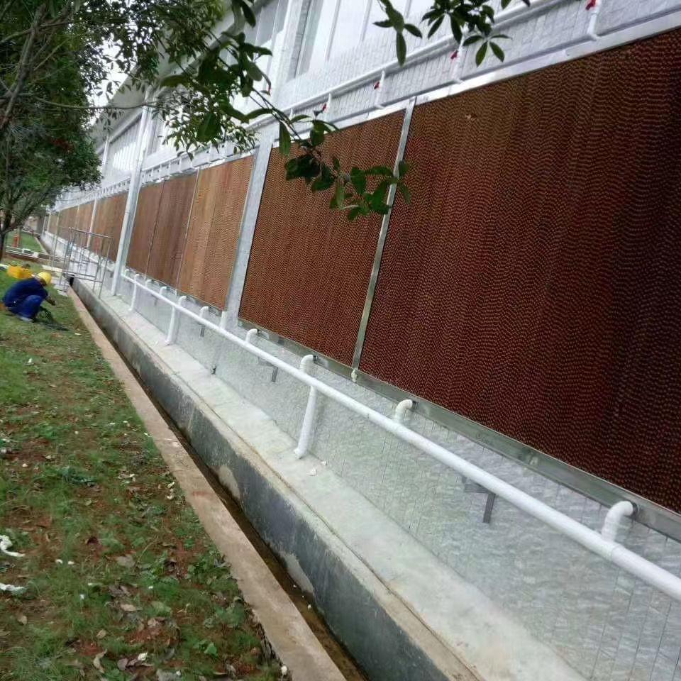 Livestock Cooling Pad