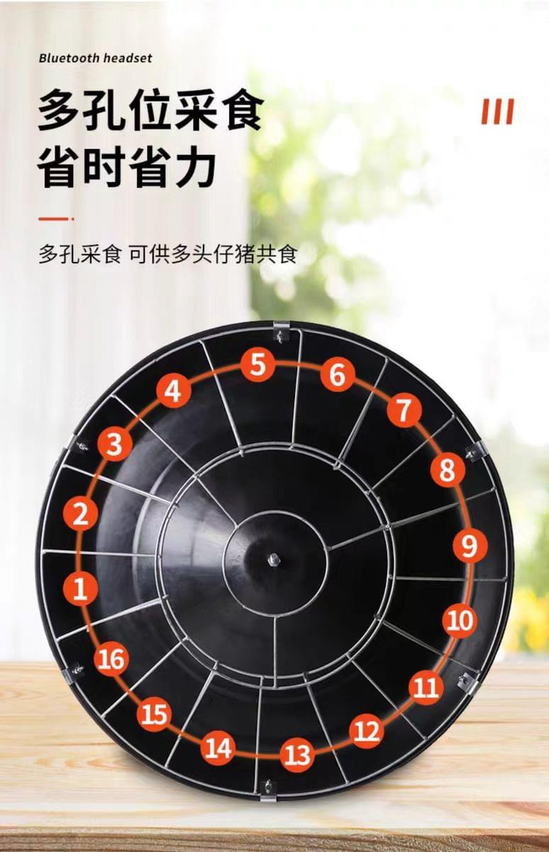 小猪补料槽,圆形料槽