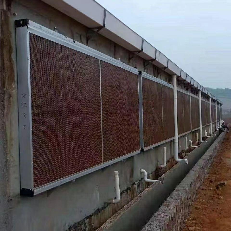Livestock Cooling Pad