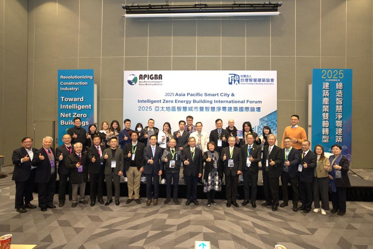 Explore our efforts in sustainable materials and low-carbon buildings, helping to transform the global construction industry towards a green future. sustainable development practice Our mission Under the global climate change, population concentration, and rapid development of digital technology trends, smart buildings are becoming the core of urban development. 2026 Build for NextGen focuses on "intelligence, sustainability, new generation," connecting intelligence and sustainability, creating an international-level smart building exhibition platform, gathering Internet of Things, energy technology, smart building materials, and smart building AI solutions, presenting the latest applications and industry trends, promoting the construction towards digitalization, intelligence, and low-carbon sustainability. During the exhibition, there will also be international summits, industry forums, themed salons, and B2B matchmaking, promoting cross-domain communication and industry chain integration, accelerating the implementation of smart buildings, and creating safe, efficient, and human-centered future building spaces. Explore our efforts in sustainable materials and low-carbon buildings, helping to transform the global construction industry towards a green future. sustainable development practice Our mission Under the global climate change, population concentration, and rapid development of digital technology trends, smart buildings are becoming the core of urban development. 2026 Build for NextGen focuses on "intelligence, sustainability, new generation," connecting intelligence and sustainability, creating an international-level smart building exhibition platform, gathering Internet of Things, energy technology, smart building materials, and smart building AI solutions, presenting the latest applications and industry trends, promoting the construction towards digitalization, intelligence, and low-carbon sustainability. During the exhibition, there will also be international summits, industry forums, themed salons, and B2B matchmaking, promoting cross-domain communication and industry chain integration, accelerating the implementation of smart buildings, and creating safe, efficient, and human-centered future building spaces.