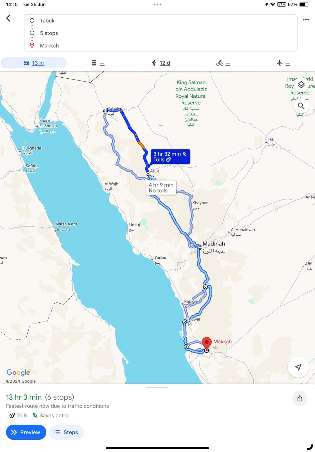 Section image