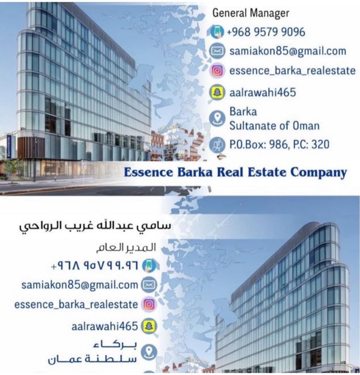 3500 riyals monthly 1234 Palm Street, 3 bedrooms, 2 bathrooms properties available in the city REAL ESTATE 3500 riyals monthly 1234 Palm Street, 3 bedrooms, 2 bathrooms properties available in the city REAL ESTATE