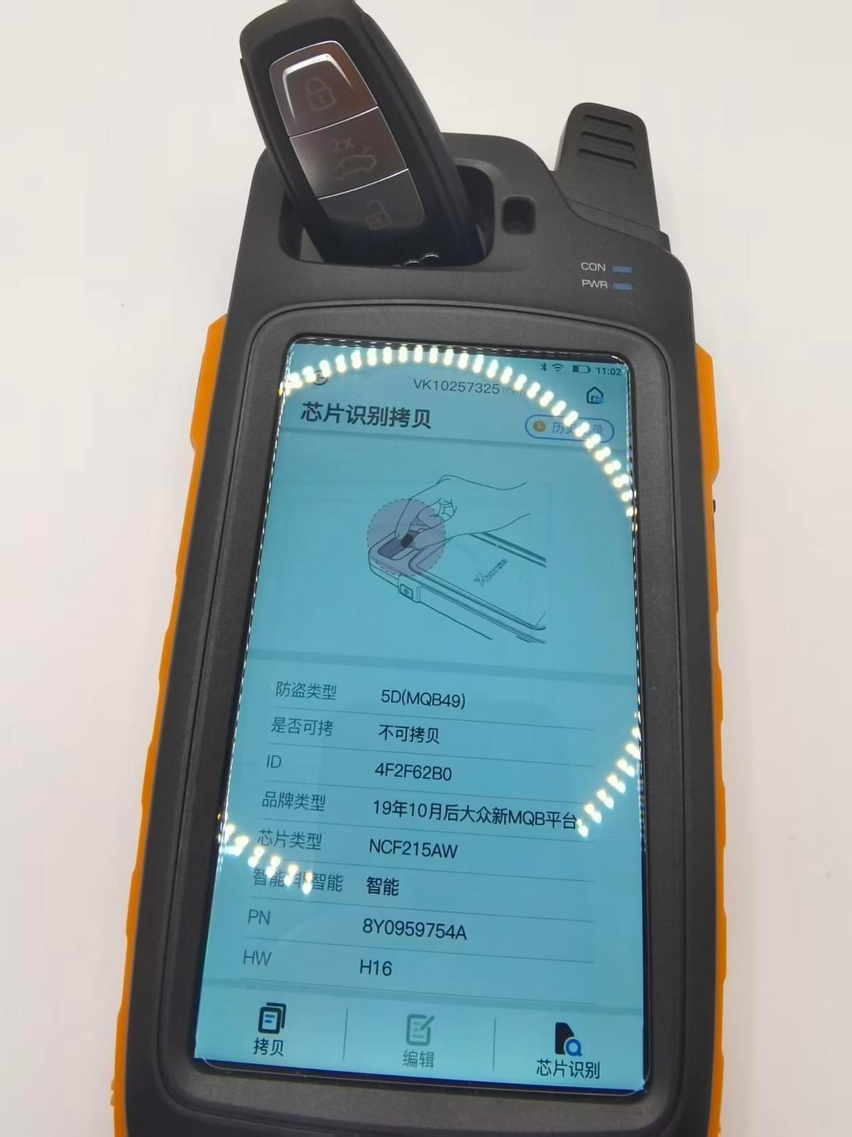 8Y0 959 754A - AUDI A3 8Y 2021 Remote Control Key