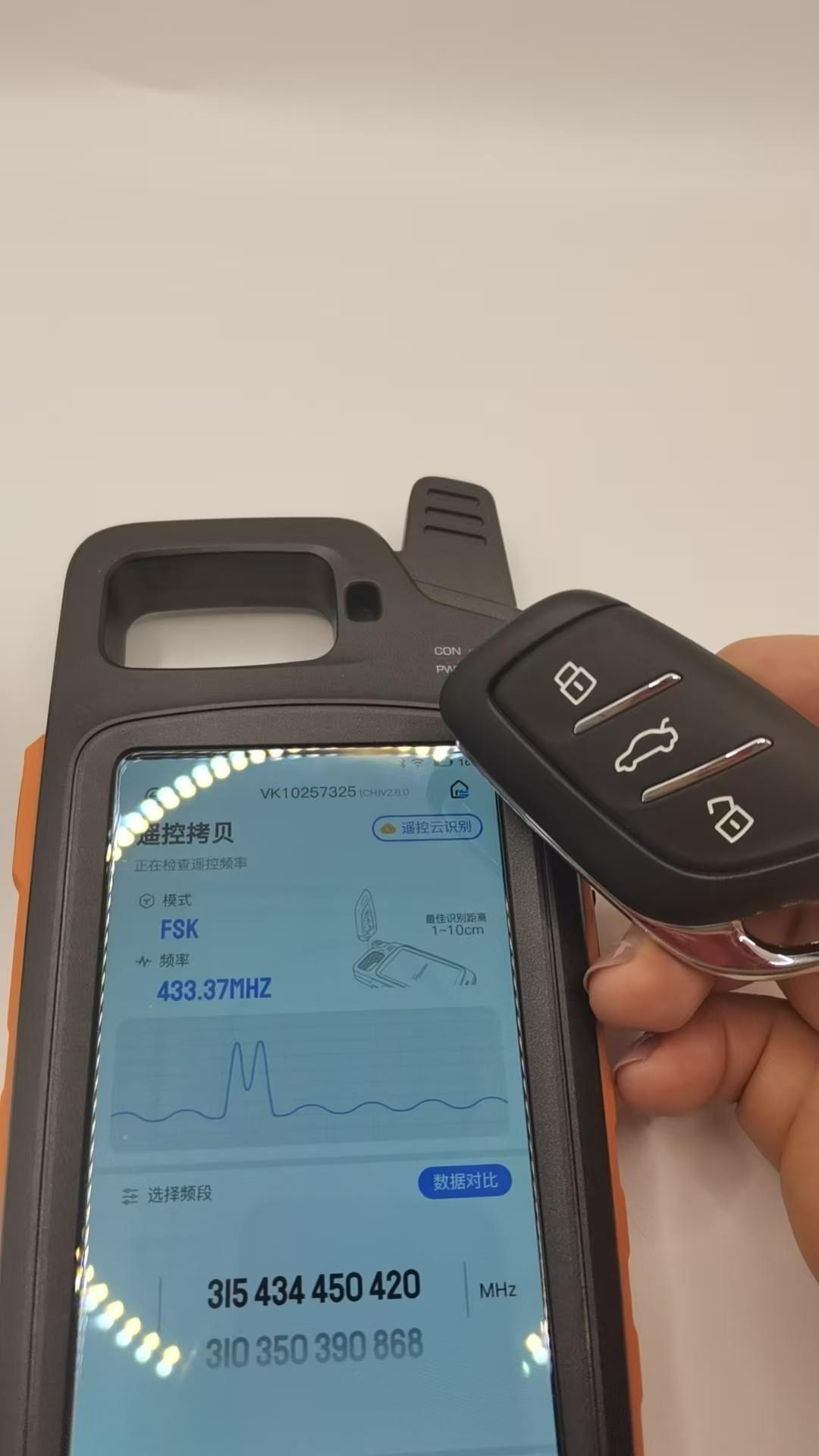 MG SMART REMOTE 433 4A 1168201-RMK (RED)