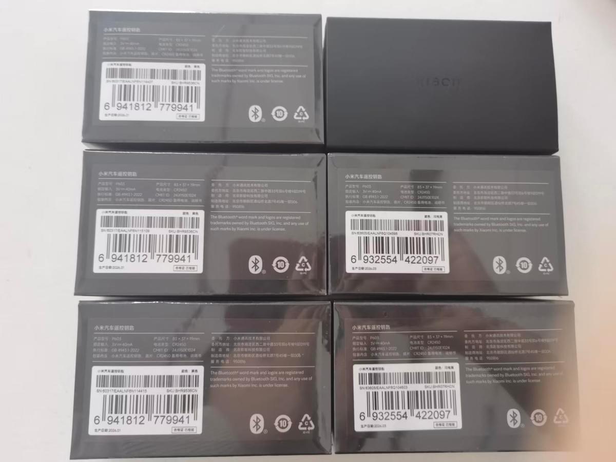 OEM FOR XIAOMI SU7/YU7 SMART REMOTE WITH BLUETOOTH